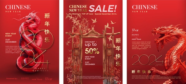 Happy chinese new year 2024 with red dragon illustration Luxury design for poster on luxury red background Premium design vector happy new year 2024