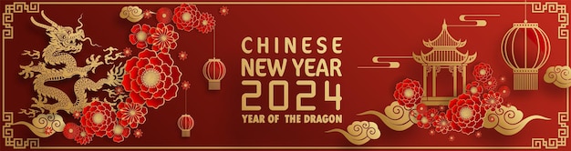 Happy chinese new year 2024 year of the chinese dragon zodiac