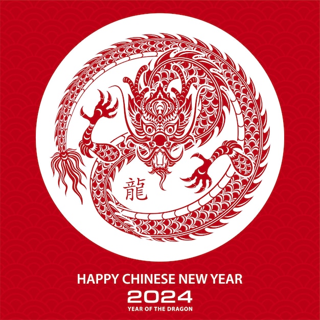 Happy Chinese new year 2024 Zodiac sign, year of the Dragon