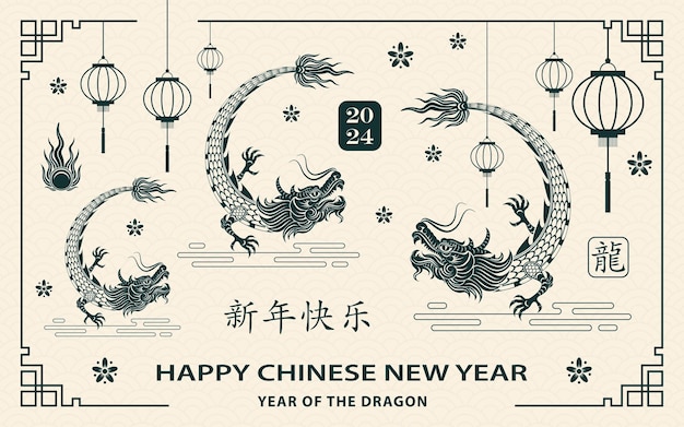 Happy Chinese new year 2024 Zodiac sign year of the Dragon