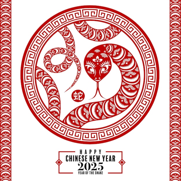 Happy chinese new year 2025 the snake zodiac sign paper cut style on color background