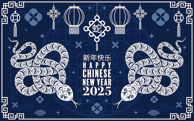 Happy chinese new year 2025 the snake zodiac sign paper cut style on color background