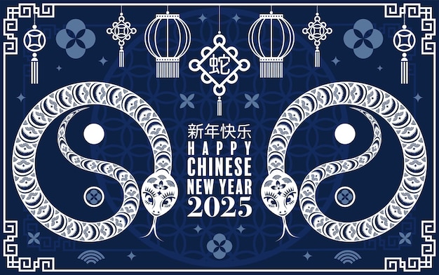 Happy chinese new year 2025 the snake zodiac sign paper cut style on color background