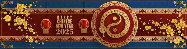 Happy chinese new year 2025 the snake zodiac sign paper cut style on color background