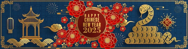 Happy chinese new year 2025 the snake zodiac sign paper cut style on color background