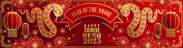 Happy chinese new year 2025 the snake zodiac sign paper cut style on color background