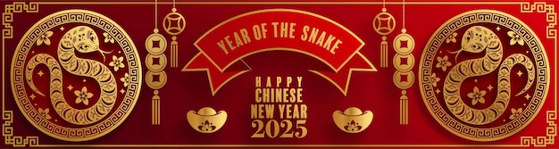 Happy chinese new year 2025 the snake zodiac sign paper cut style on color background