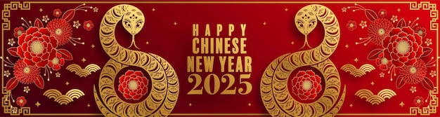 Happy chinese new year 2025 the snake zodiac sign paper cut style on color background