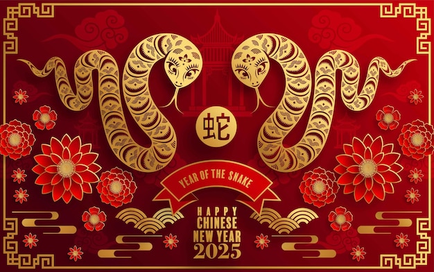 Happy chinese new year 2025 the snake zodiac sign paper cut style on color background