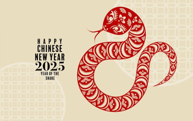 Happy chinese new year 2025 the snake zodiac sign paper cut style on color background