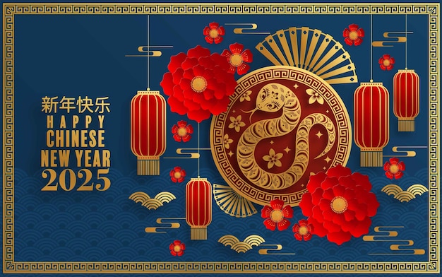 Happy chinese new year 2025 the snake zodiac sign