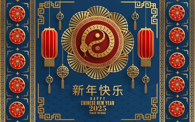 Happy chinese new year 2025 the snake zodiac sign