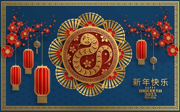 Happy chinese new year 2025 the snake zodiac sign