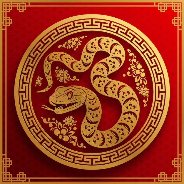 Happy chinese new year 2025 year of the snake with flowerlanternasian elements red and gold traditional paper cut style on color background Translation happy new year 2025 the snake zodiac