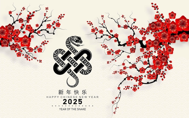 Vector happy chinese new year 2025 year of the snake