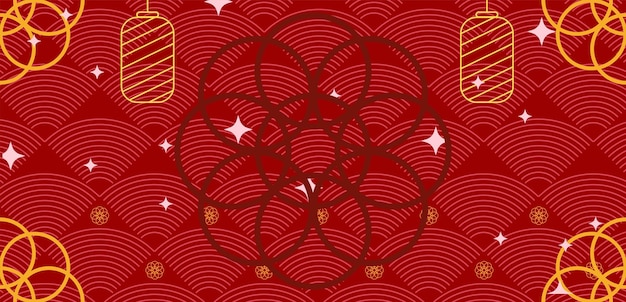 Happy chinese new year background banner invitation11