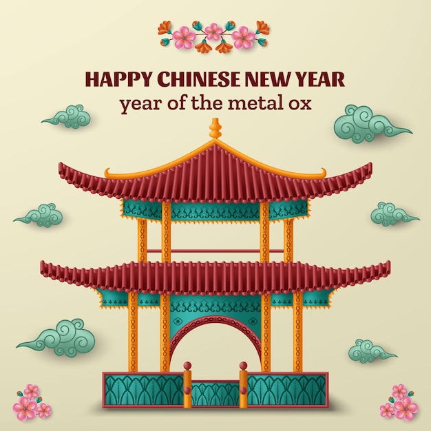 Happy Chinese New Year background with beautiful pagoda