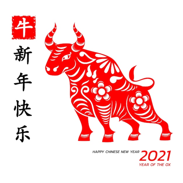 Happy Chinese new year background . Year of the ox.