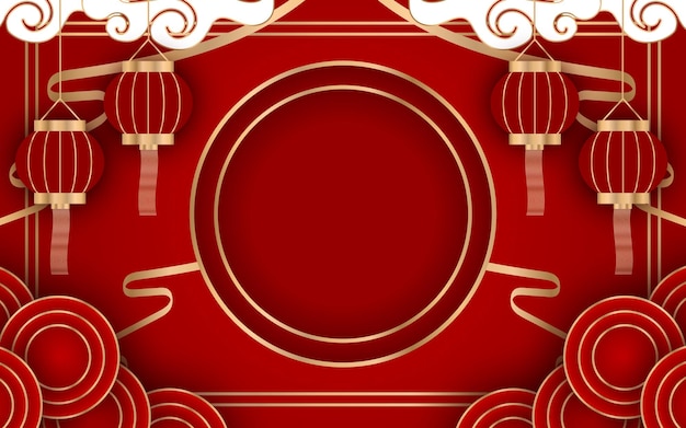 Happy Chinese New Year Background