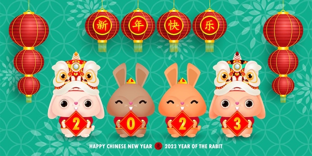 Happy chinese new year banner template, Four little rabbit holding sign golden, year of the rabbit