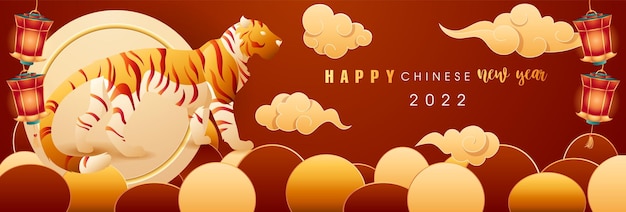 Happy Chinese New Year banner template with Tiger Oriental animal is symbol of year Lunar calendar