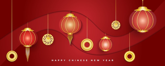 Happy Chinese new year banner with lanterns and gold ornaments