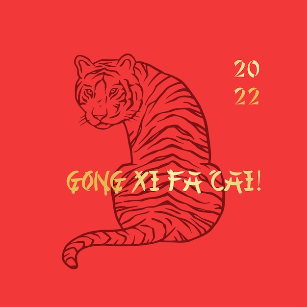 Happy Chinese  New year card. Red card tiger vector animal illustration