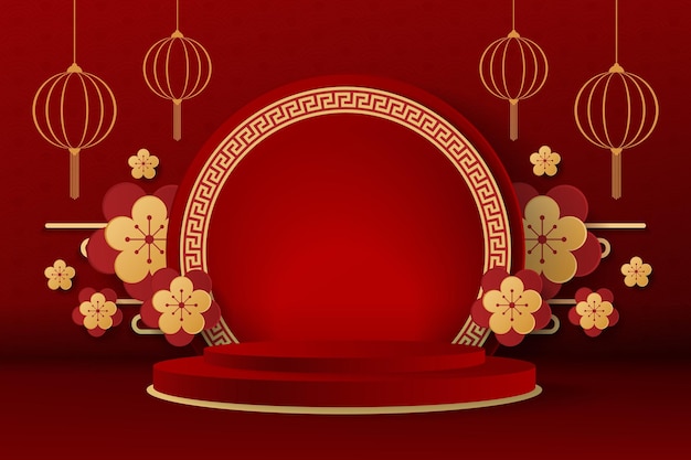 Happy chinese new year concept.