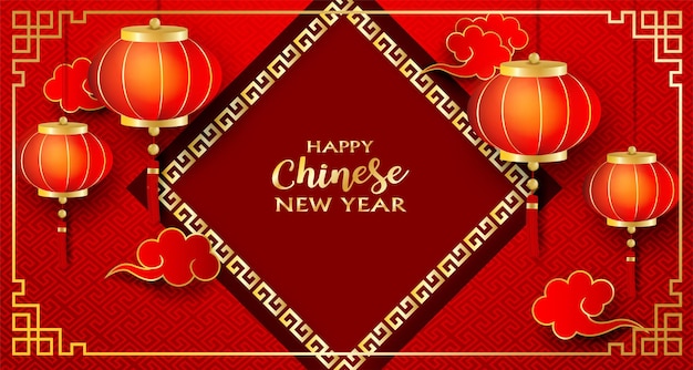 Happy Chinese New Year. Design with lantern on red background. Vector.