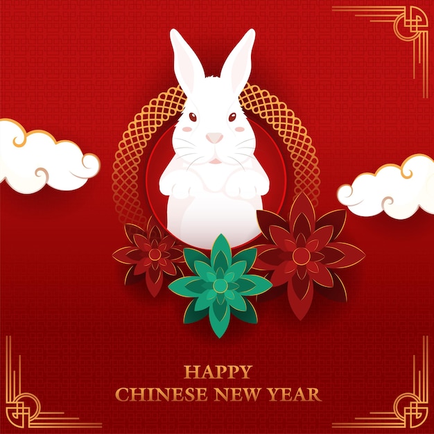 Happy Chinese New Year Font With Cute Rabbit Paper Cut Flowers And Clouds On Red Traditional Pattern Background