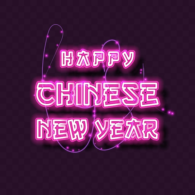 Happy Chinese New Year from neon Pink neon to celebrate Chinese New Year