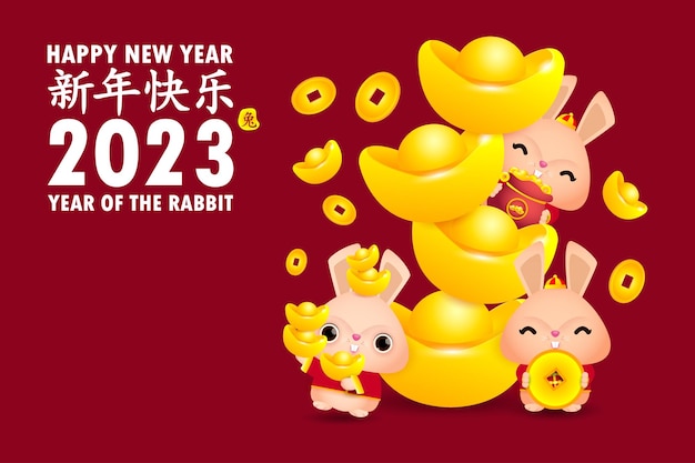 Happy Chinese new year greeting card 2023 cute little bunny, year of the rabbit gong xi fa cai