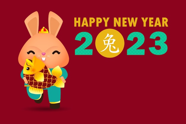 Happy Chinese new year greeting card 2023 cute little rabbit bunny year of the rabbit gong xi fa cai