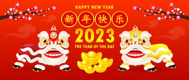 Happy Chinese new year greeting card 2023 gong xi fa cai ,The year of the rabbit, poster design