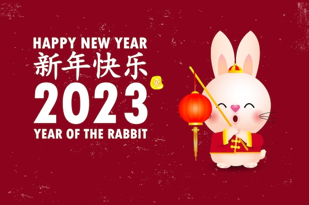 Happy Chinese new year greeting card 2023 gong xi fa cai  year of the rabbit zodiac