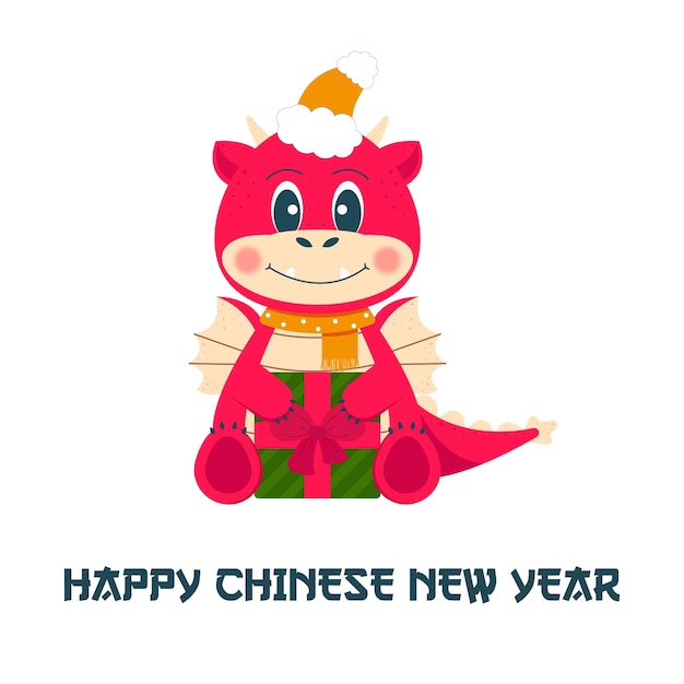 Vector happy chinese new year greeting card 2024 cute red and gold dragon in cartoon flat style