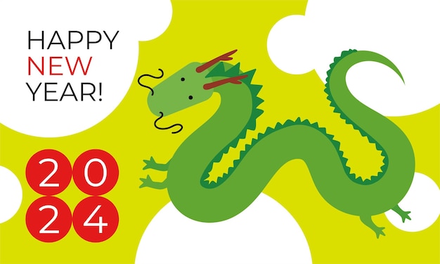 Happy Chinese new year greeting card 2024