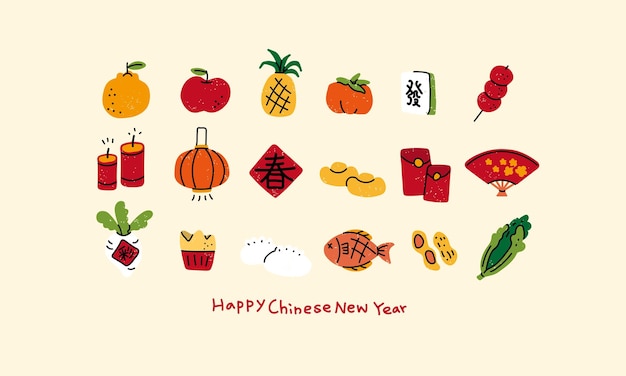 Happy Chinese new year icons and elements Lunar spring festival decorations. Vector illustrations.