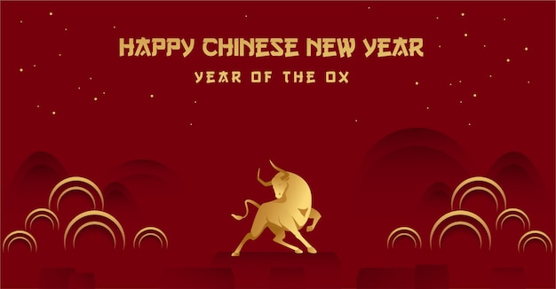 Happy Chinese New Year of The Ox with Golden Ox