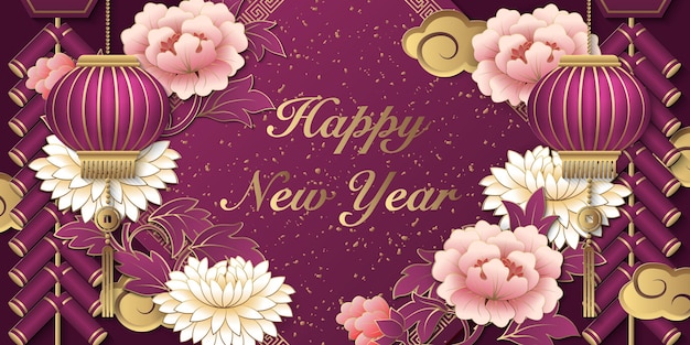 Happy Chinese new year retro gold pink purple relief peony flower lantern cloud and firecrackers