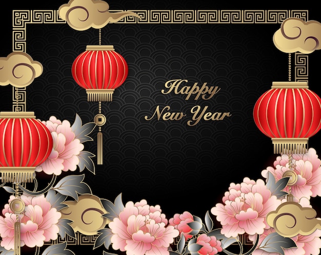 Happy Chinese new year retro gold relief peony flower lantern and lattice frame