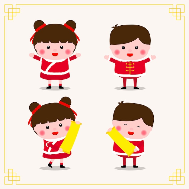 Happy chinese new year variety of chinese kids postures collection