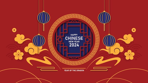 Happy Chinese New Year Vector Design