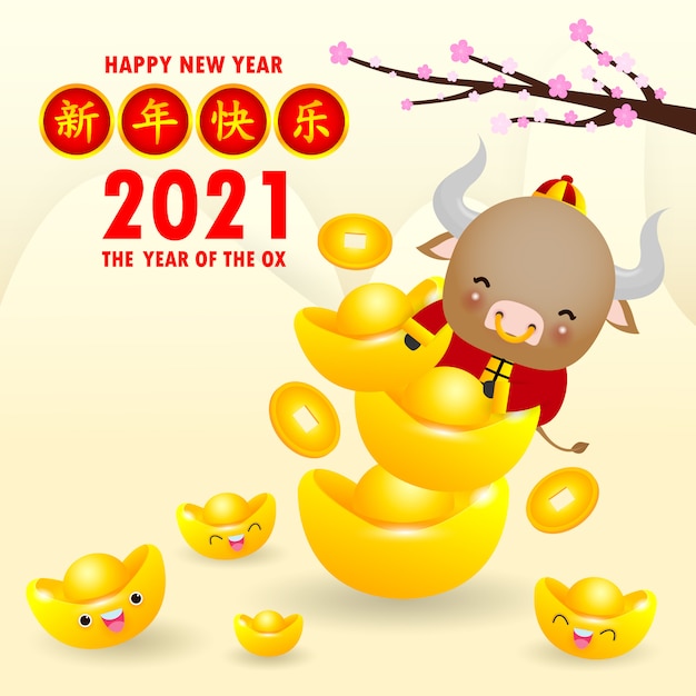 Happy Chinese new year the year of the ox