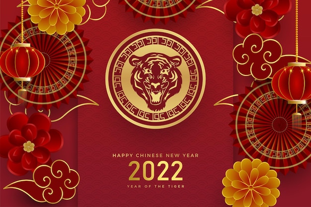 happy chinese new year year of the tiger on a rectangular background with ornaments