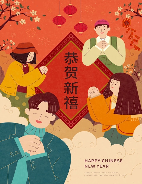 Happy CNY greeting poster