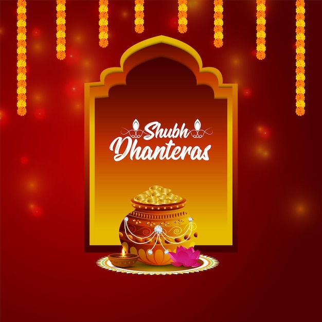 Happy dhanteras celebration background