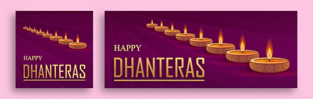 Happy dhanteras festival card