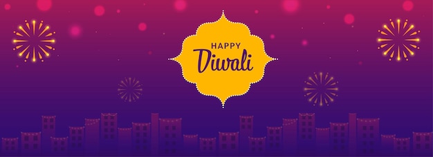 Happy Diwali Celebration Background With Fireworks And Decorative Buildings