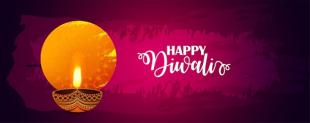 Happy diwali celebration banner